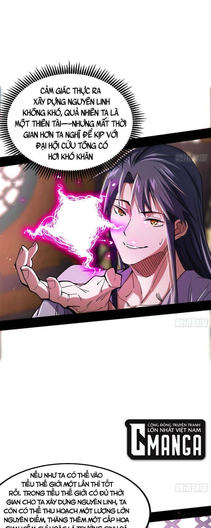 Truyện Tranh Ta Là Tà Đế trang 7