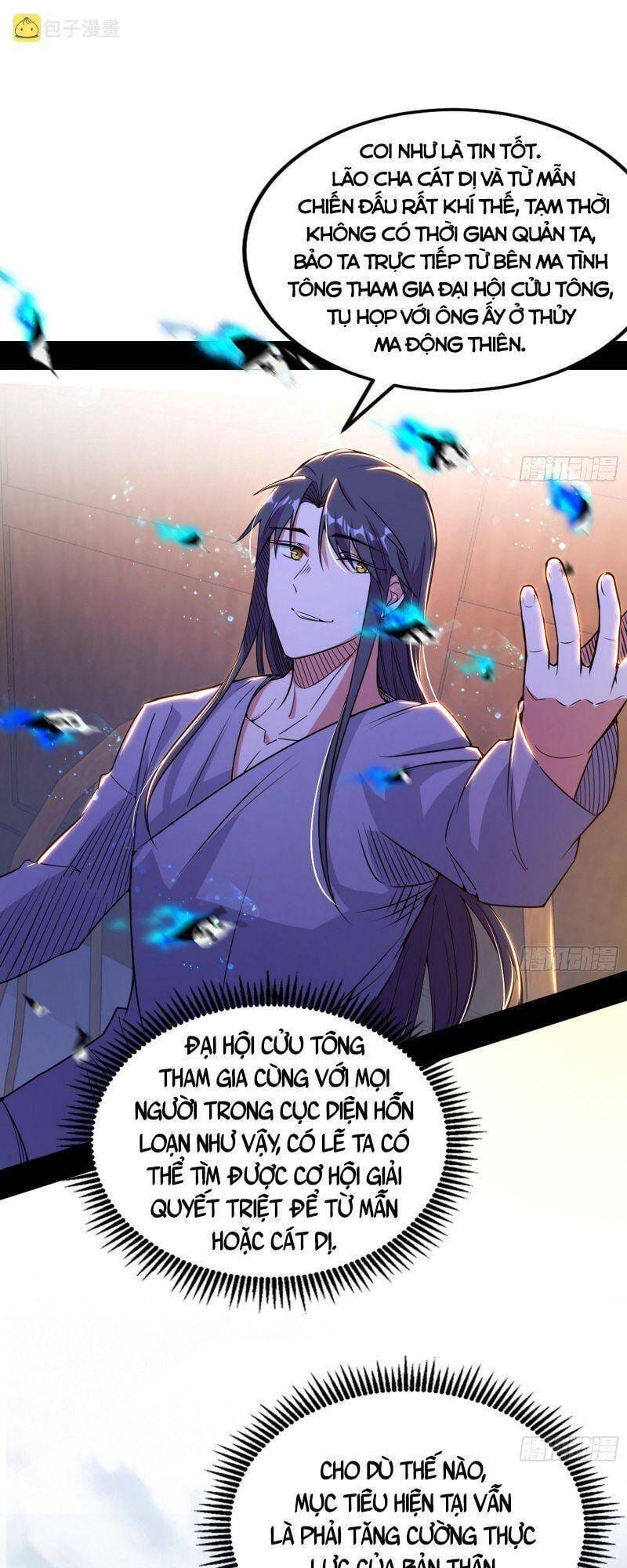 Truyện Tranh Ta Là Tà Đế trang 7