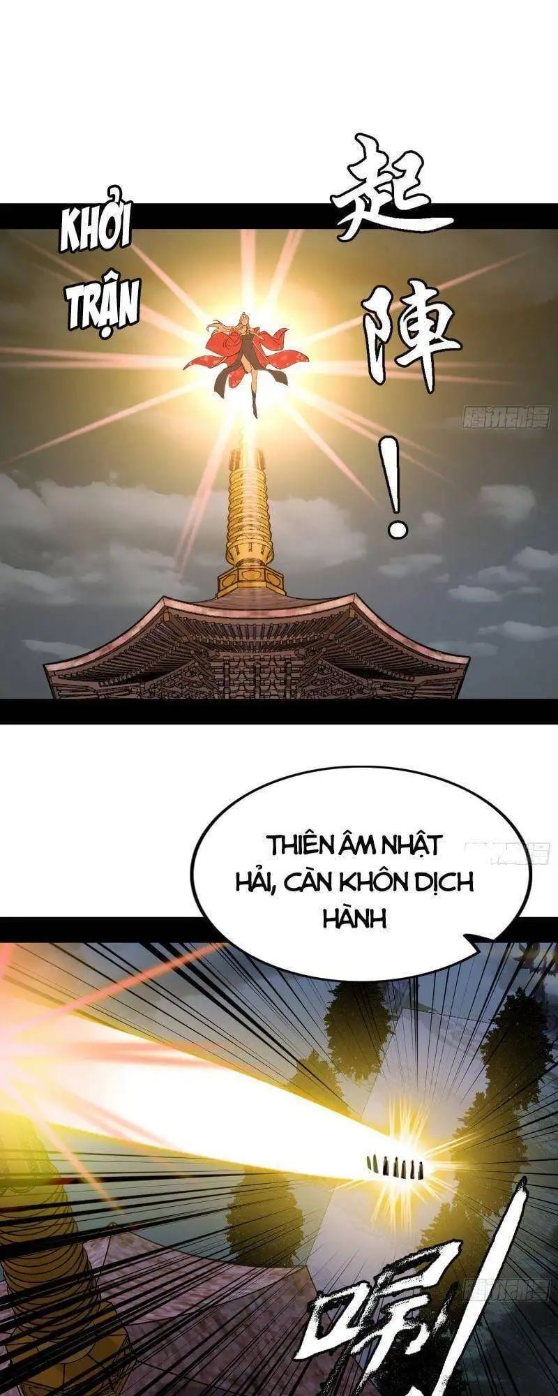 Truyện Tranh Ta Là Tà Đế trang 7