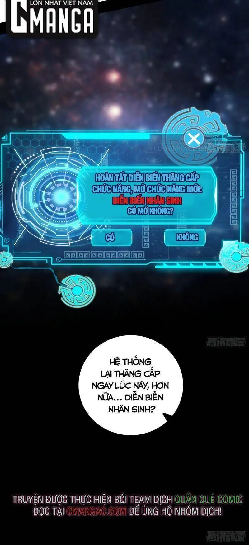 Truyện Tranh Ta Là Tà Đế trang 7