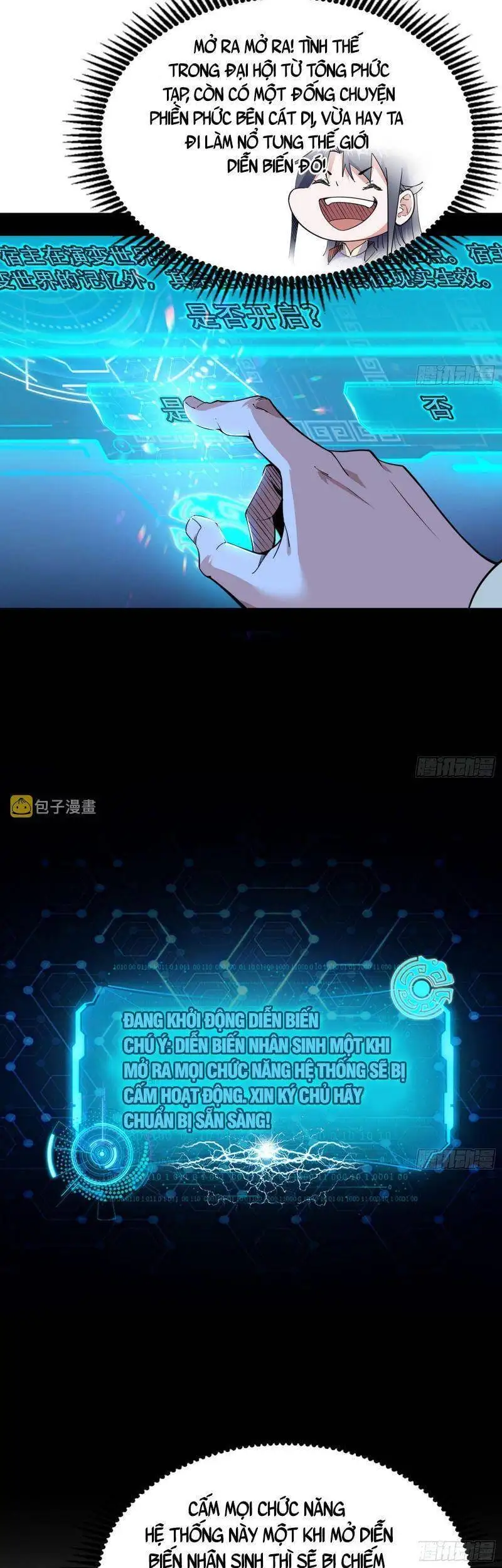 Truyện Tranh Ta Là Tà Đế trang 7