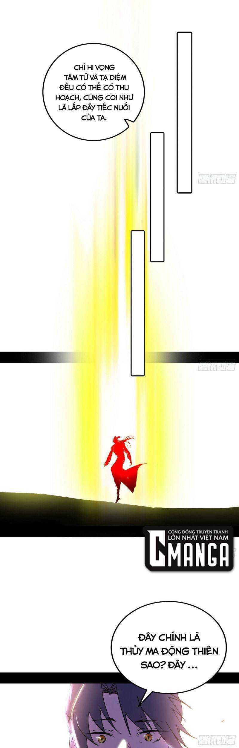 Truyện Tranh Ta Là Tà Đế trang 7