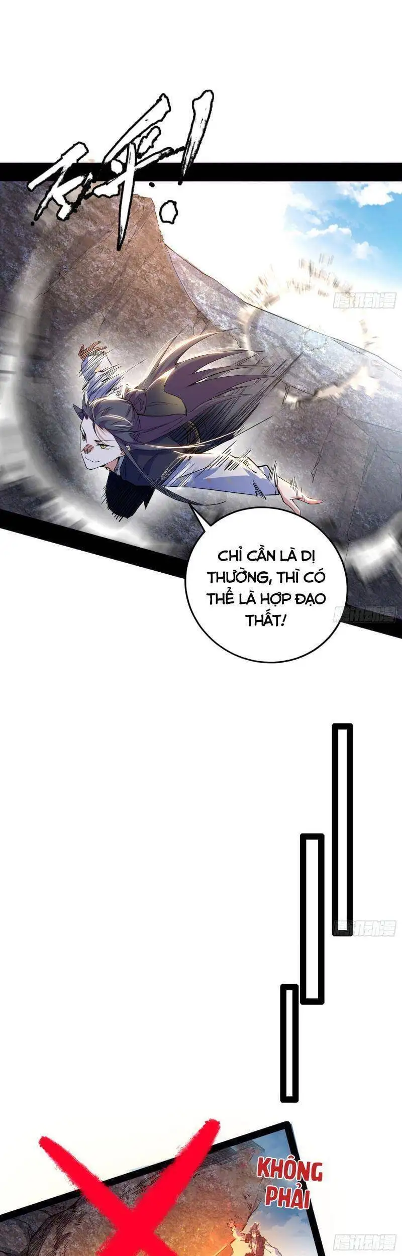 Truyện Tranh Ta Là Tà Đế trang 7
