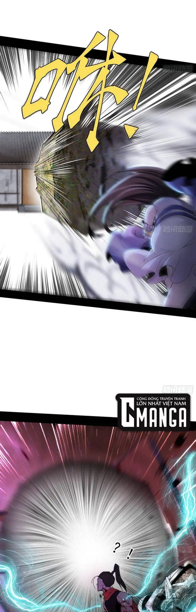 Truyện Tranh Ta Là Tà Đế trang 7