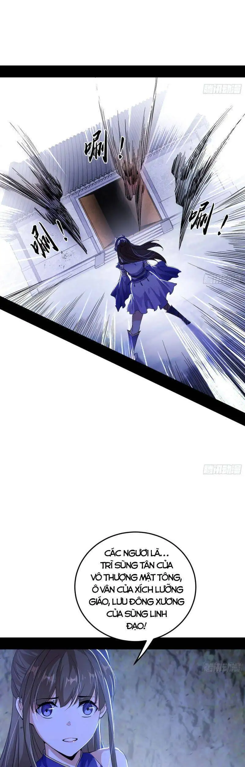 Truyện Tranh Ta Là Tà Đế trang 7