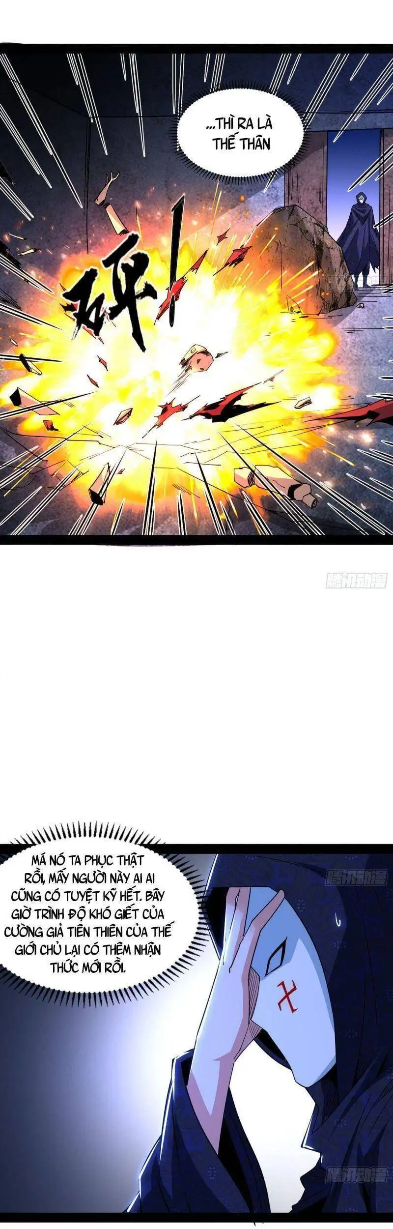 Truyện Tranh Ta Là Tà Đế trang 7