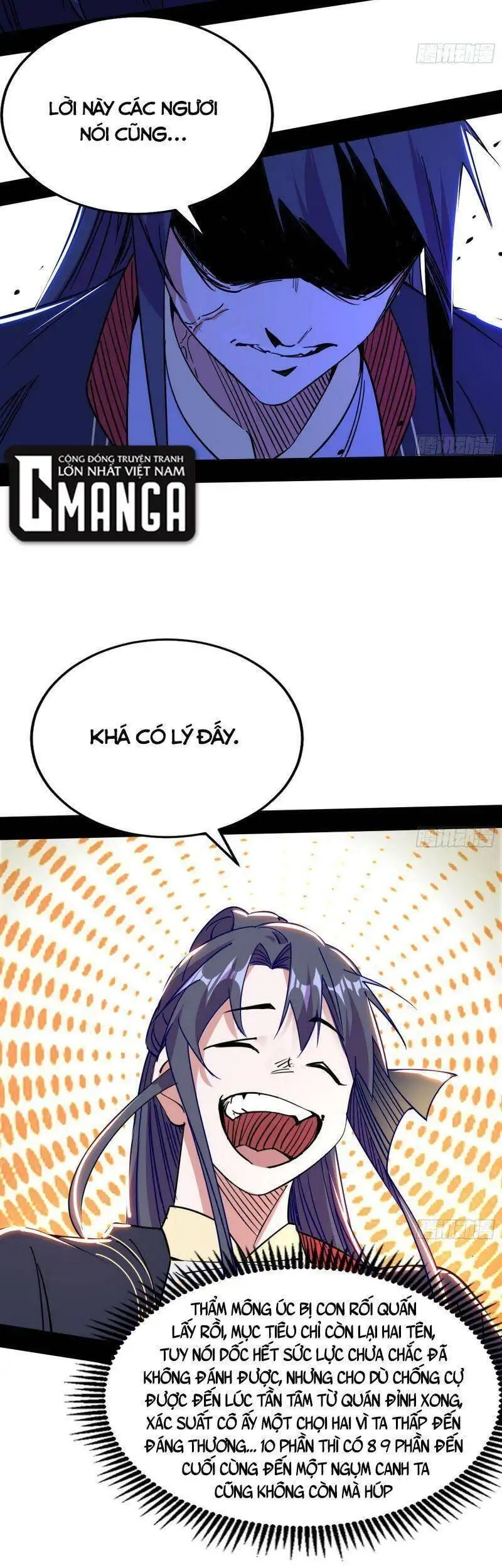 Truyện Tranh Ta Là Tà Đế trang 7