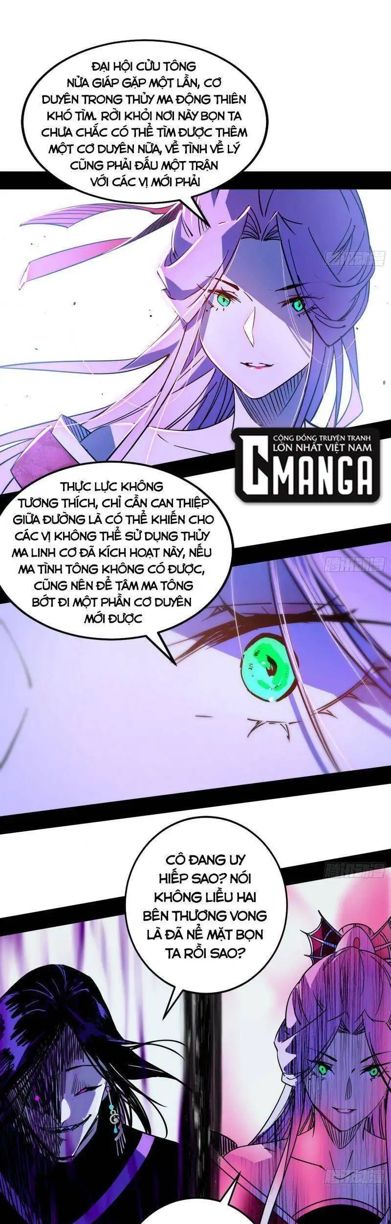 Truyện Tranh Ta Là Tà Đế trang 7