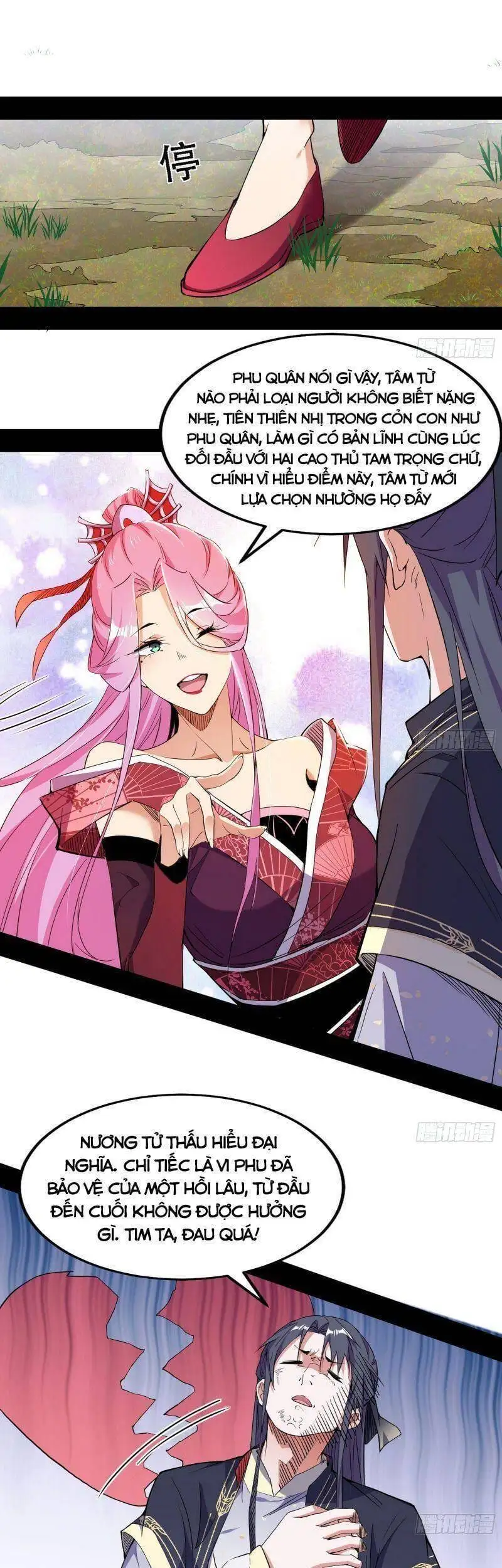 Truyện Tranh Ta Là Tà Đế trang 7