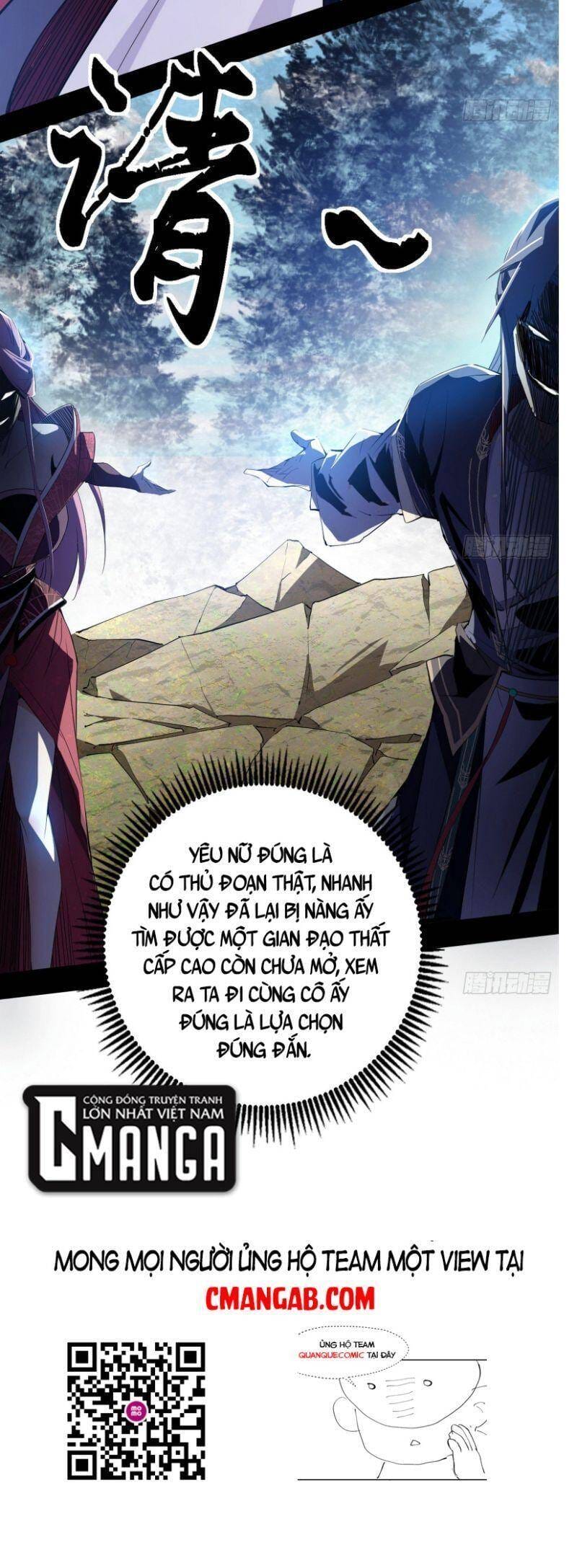 Truyện Tranh Ta Là Tà Đế trang 7