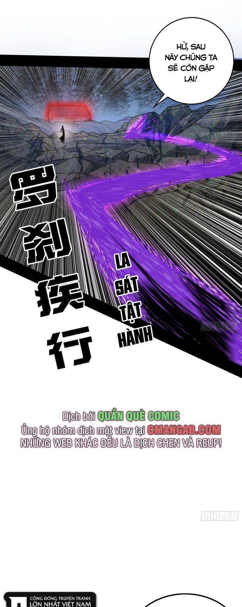 Truyện Tranh Ta Là Tà Đế trang 7