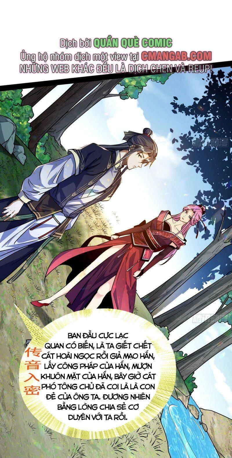 Truyện Tranh Ta Là Tà Đế trang 7