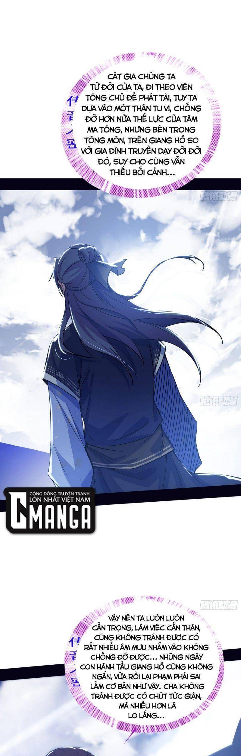 Truyện Tranh Ta Là Tà Đế trang 7