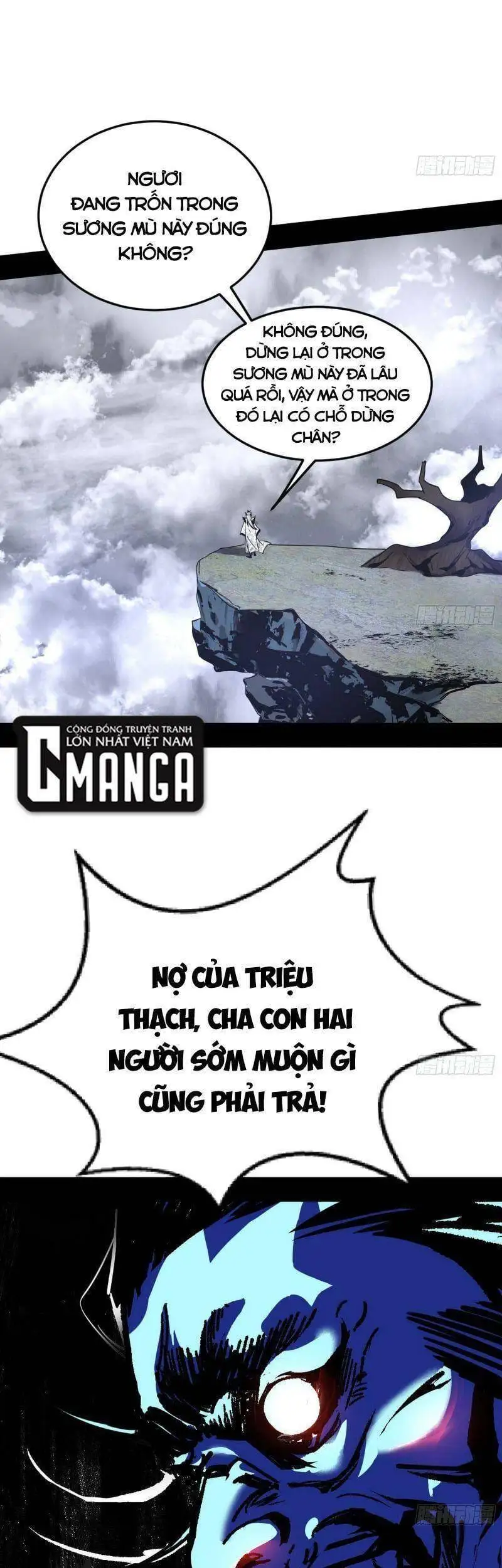 Truyện Tranh Ta Là Tà Đế trang 7