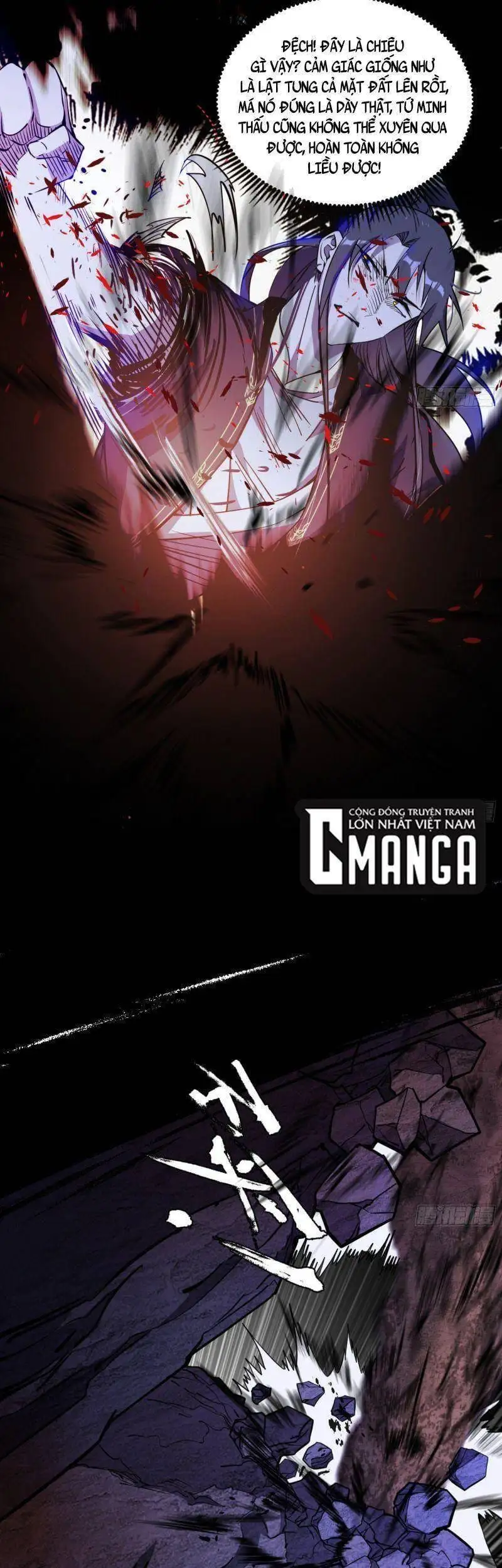 Truyện Tranh Ta Là Tà Đế trang 7