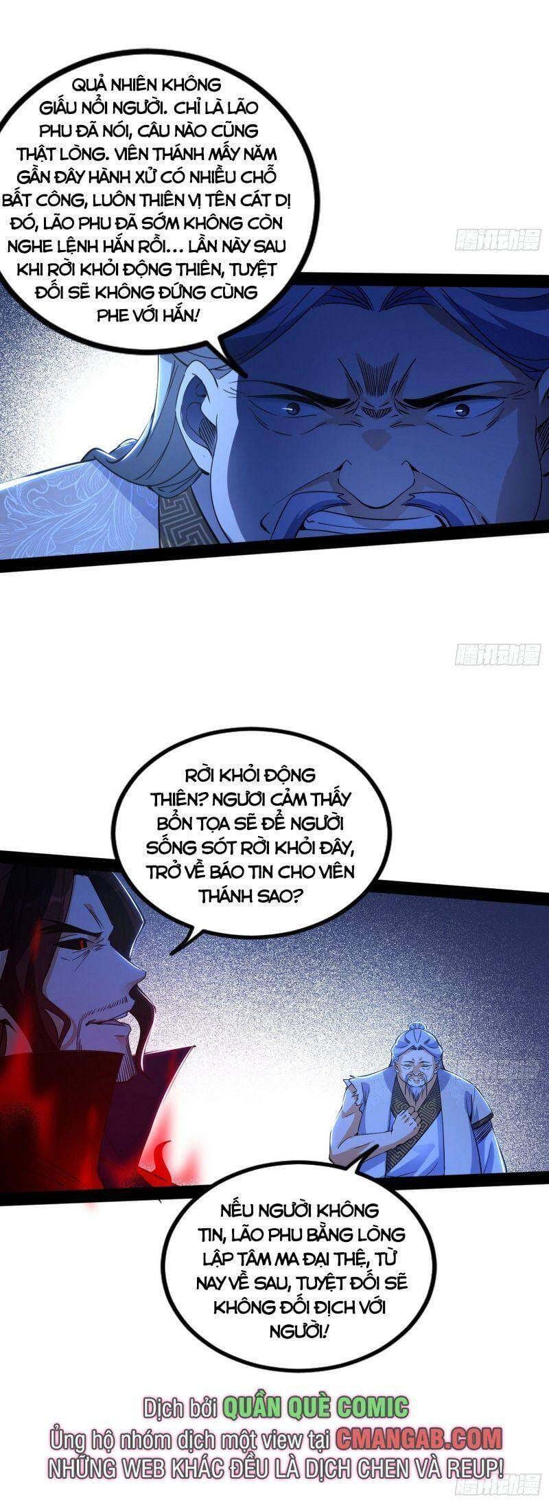 Truyện Tranh Ta Là Tà Đế trang 7