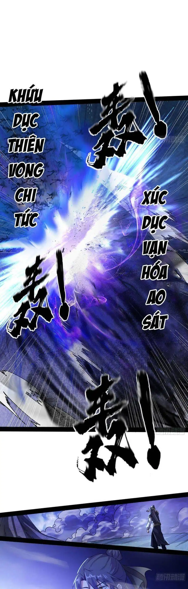 Truyện Tranh Ta Là Tà Đế trang 7