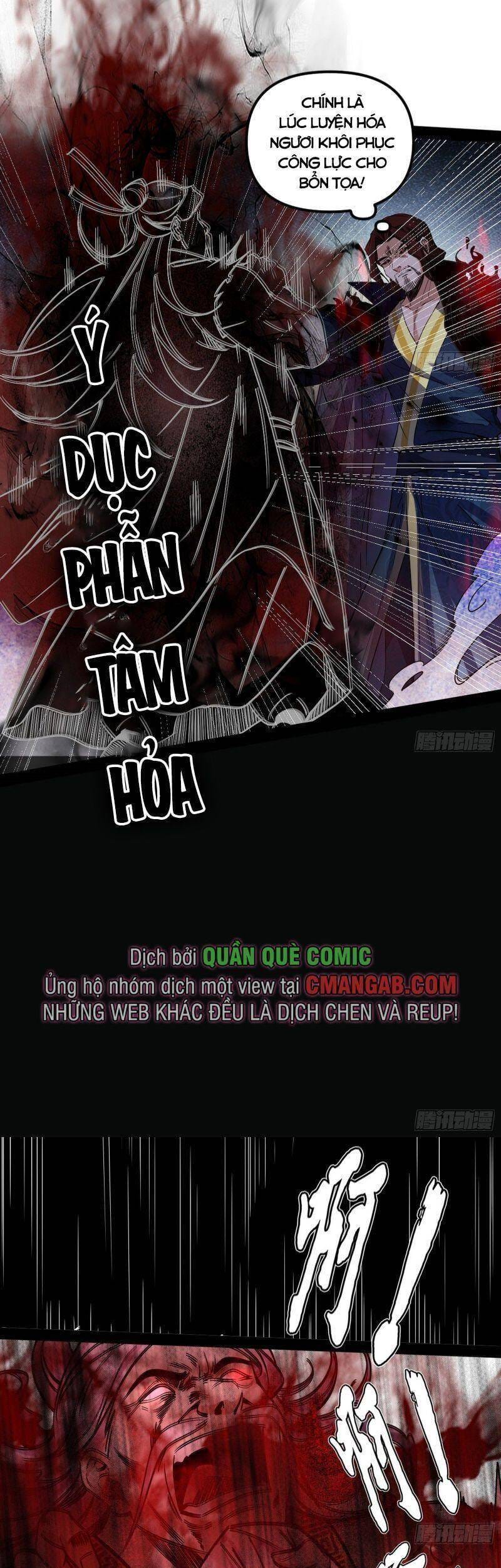 Truyện Tranh Ta Là Tà Đế trang 7