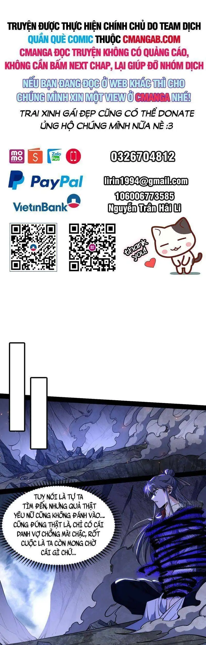 Truyện Tranh Ta Là Tà Đế trang 7