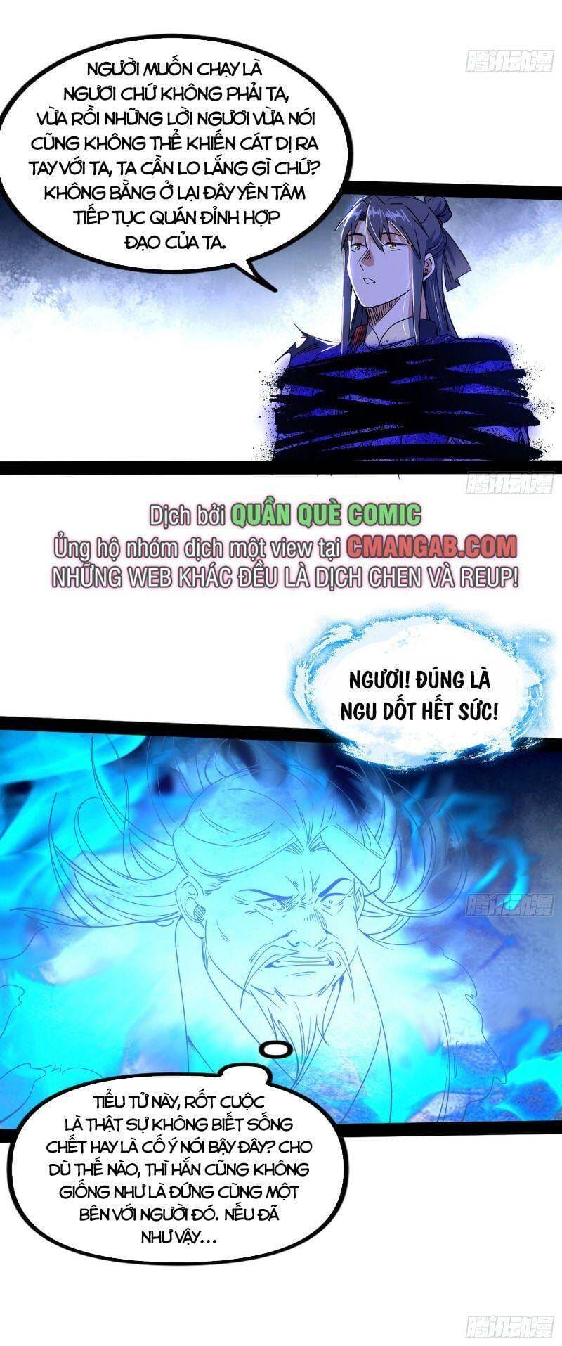 Truyện Tranh Ta Là Tà Đế trang 7