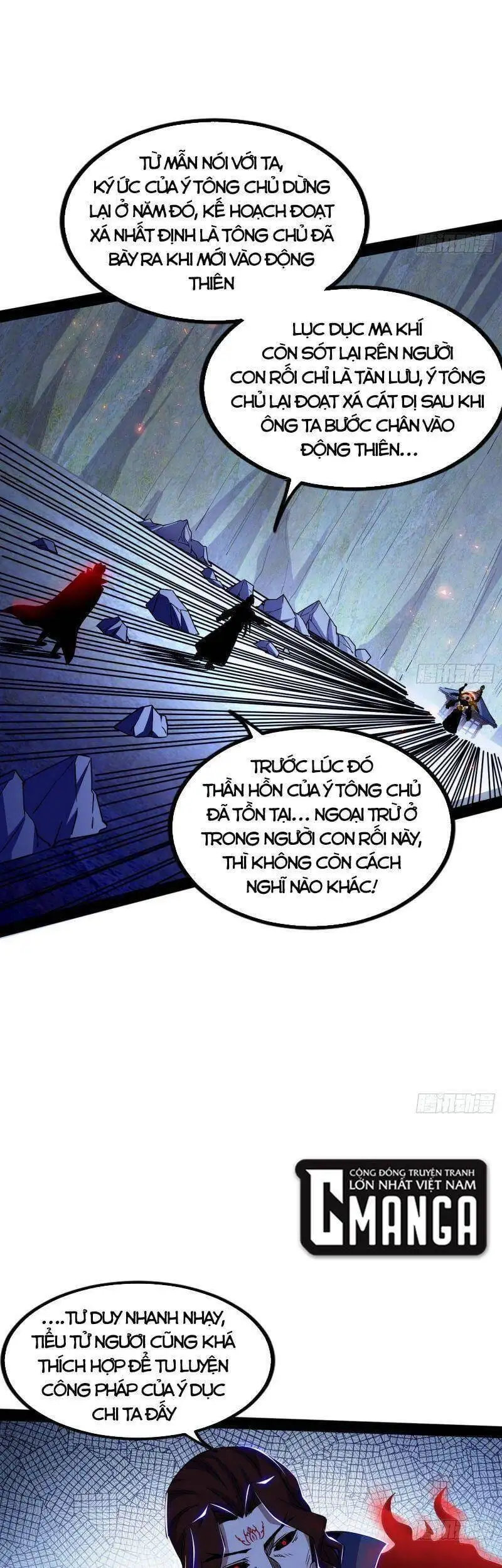 Truyện Tranh Ta Là Tà Đế trang 7
