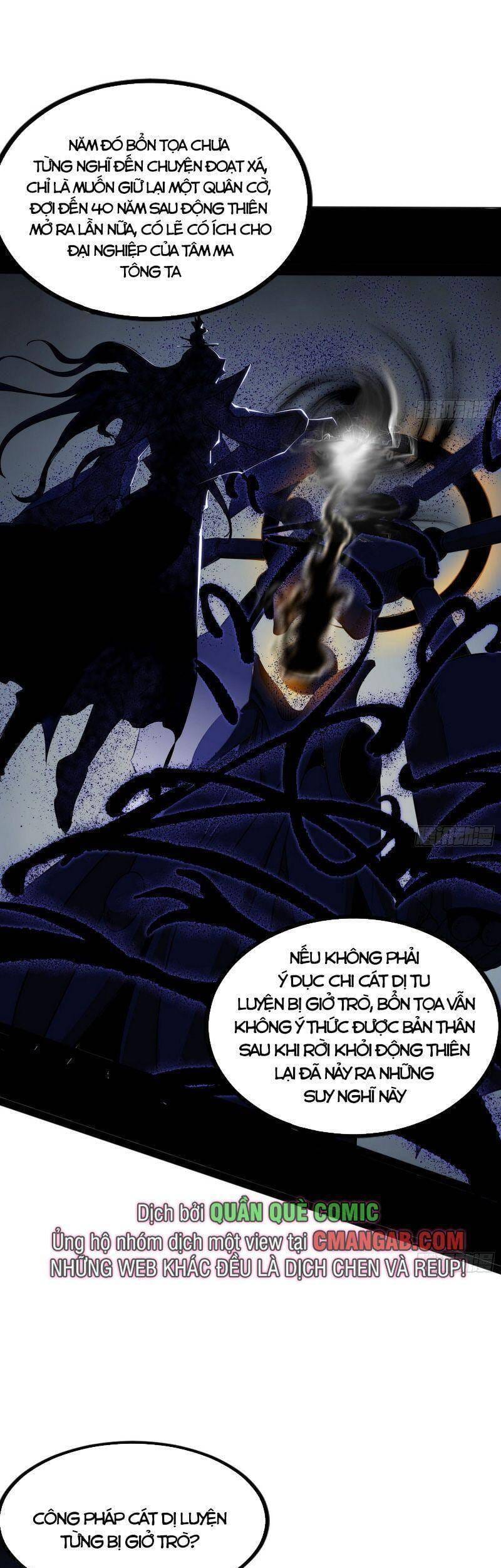 Truyện Tranh Ta Là Tà Đế trang 7