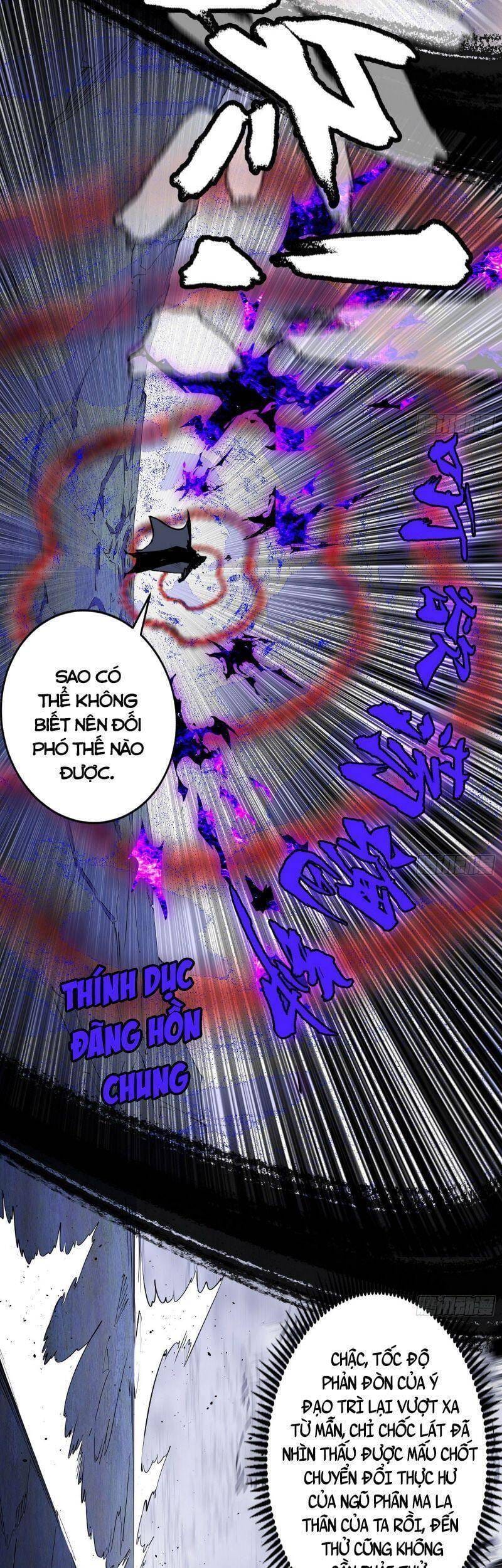 Truyện Tranh Ta Là Tà Đế trang 7
