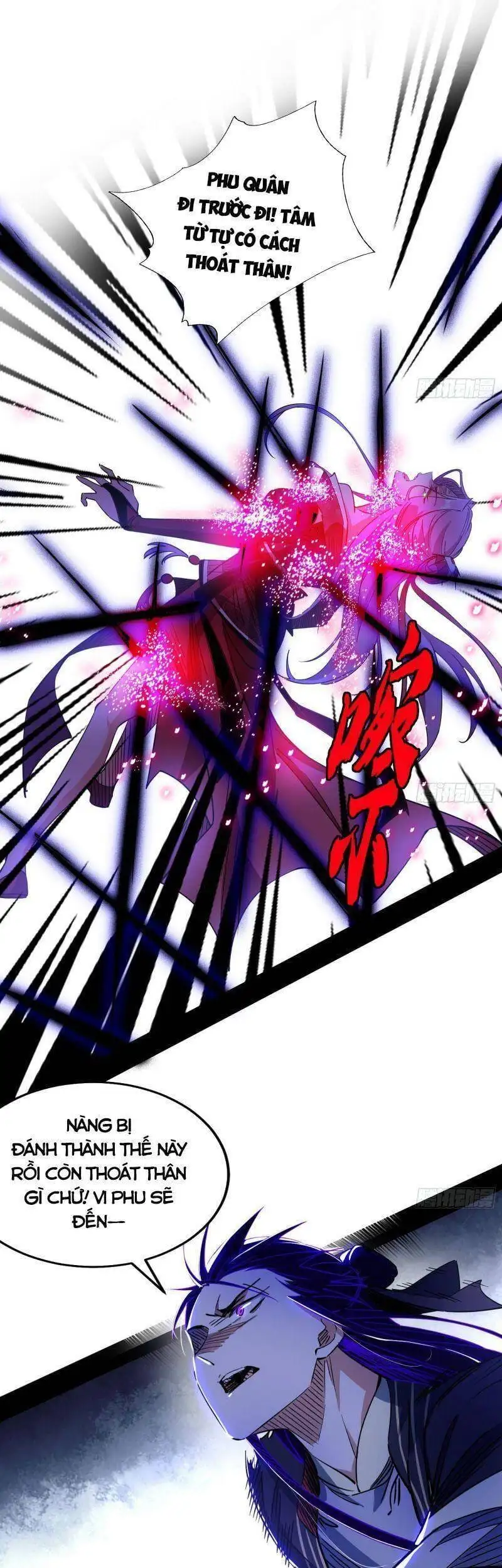Truyện Tranh Ta Là Tà Đế trang 7