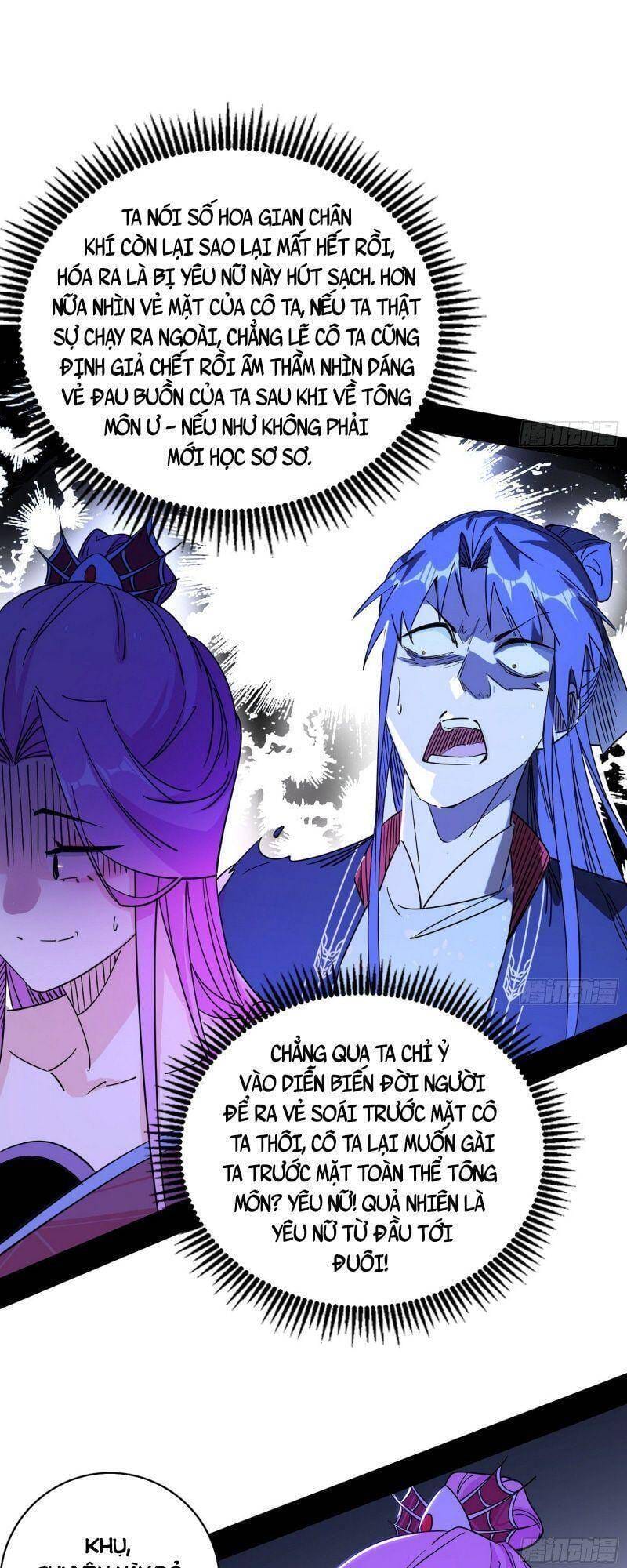 Truyện Tranh Ta Là Tà Đế trang 7