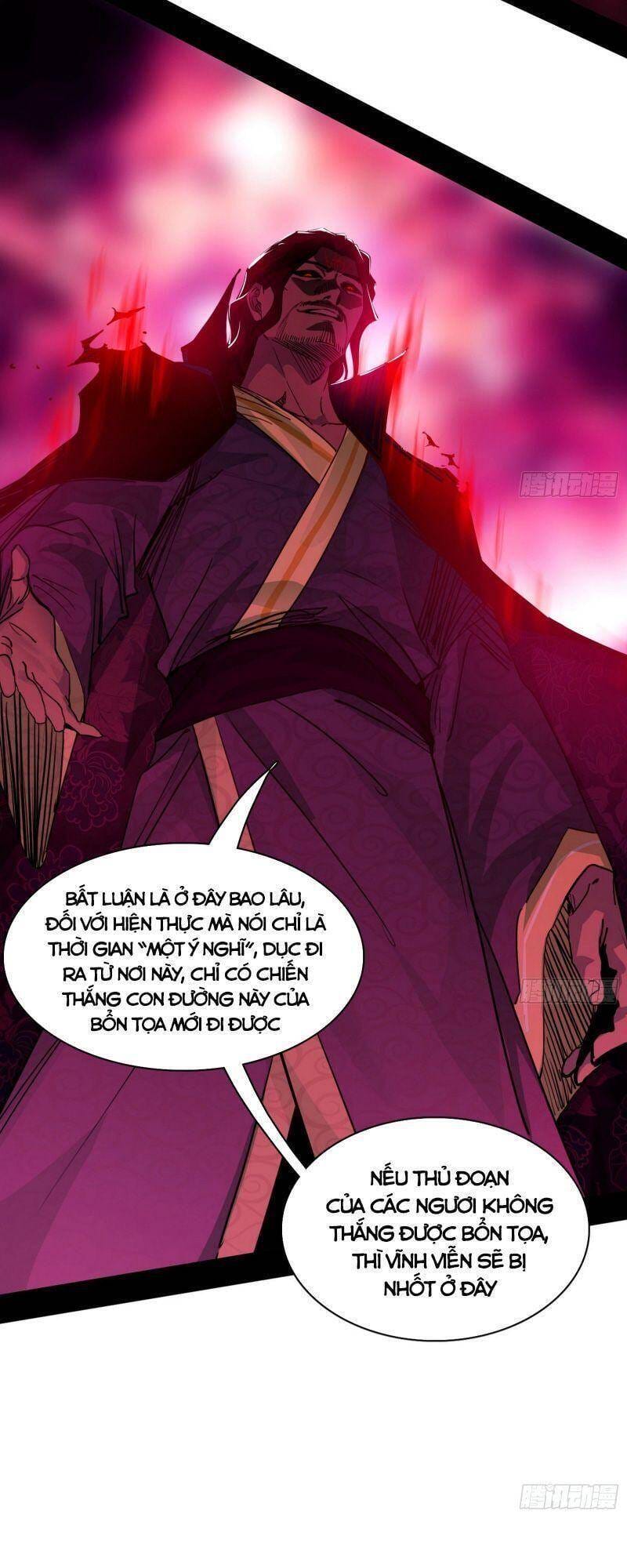 Truyện Tranh Ta Là Tà Đế trang 7