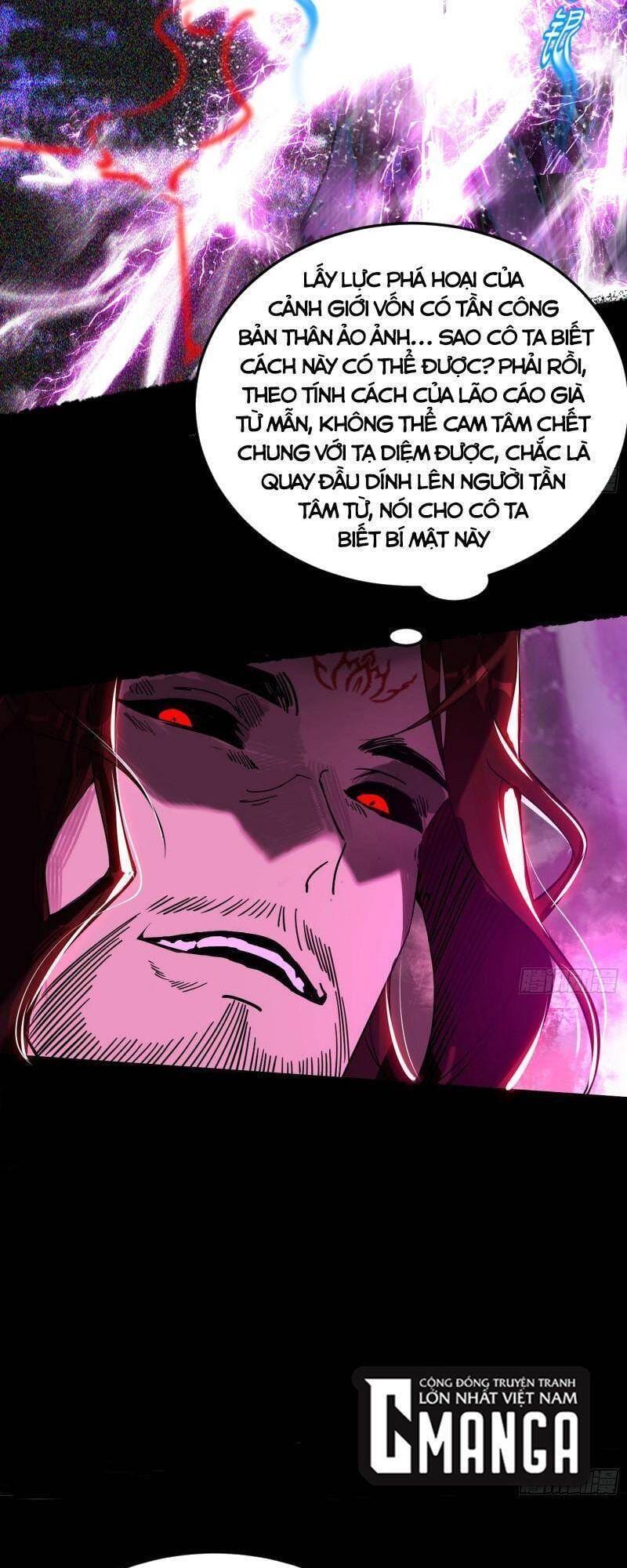 Truyện Tranh Ta Là Tà Đế trang 7