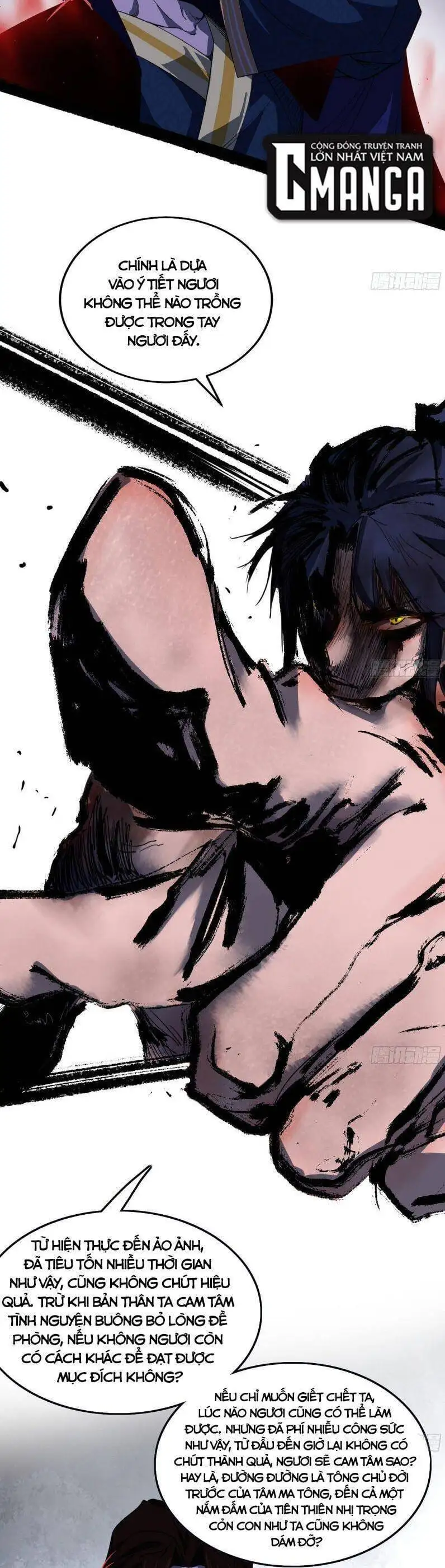 Truyện Tranh Ta Là Tà Đế trang 7