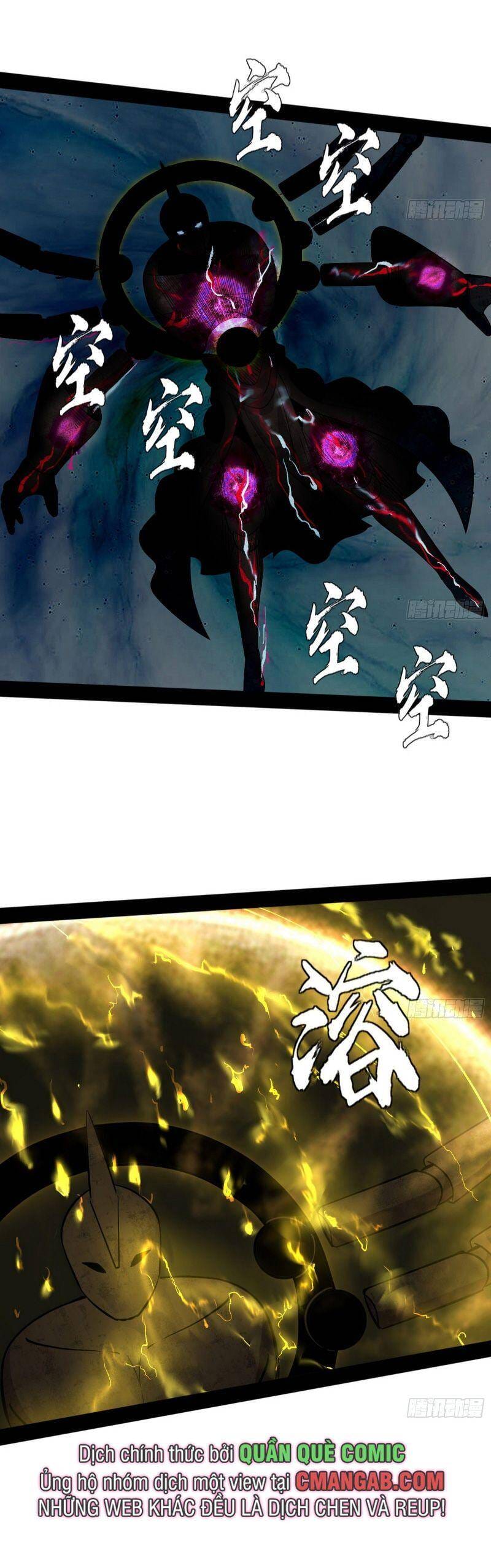 Truyện Tranh Ta Là Tà Đế trang 7