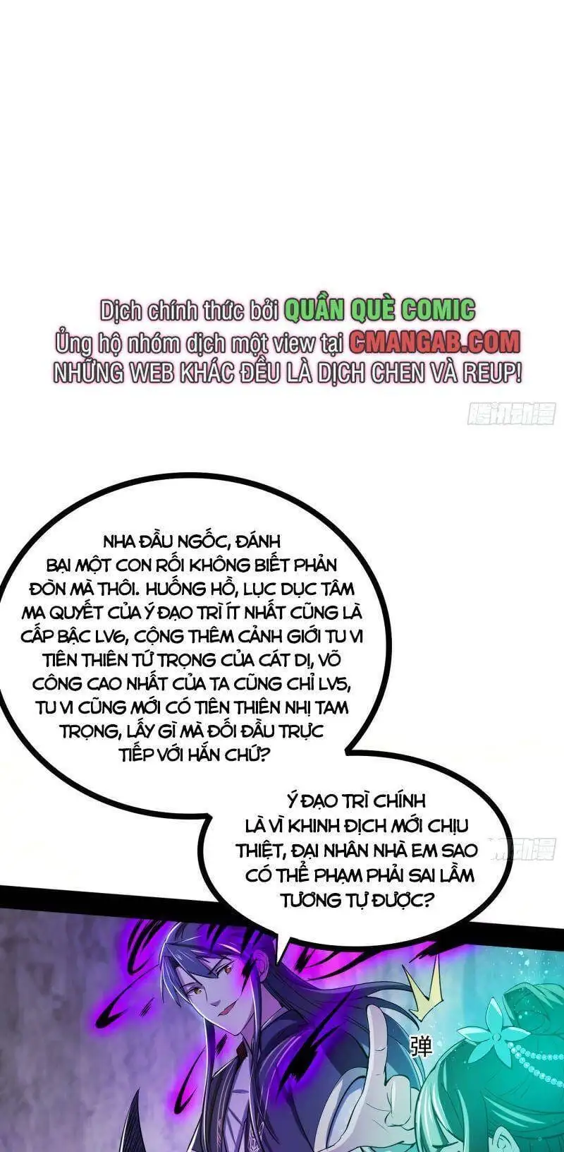 Truyện Tranh Ta Là Tà Đế trang 7