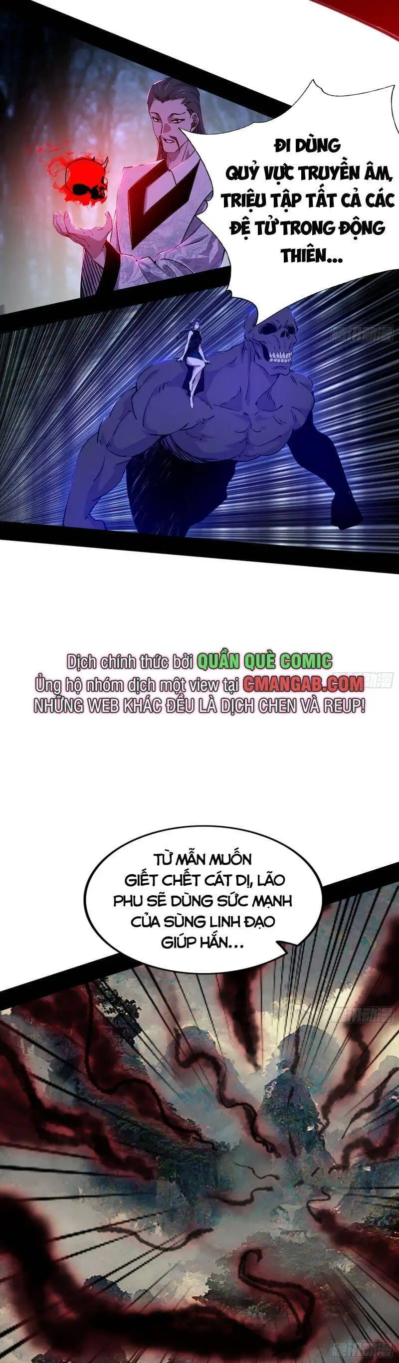 Truyện Tranh Ta Là Tà Đế trang 7