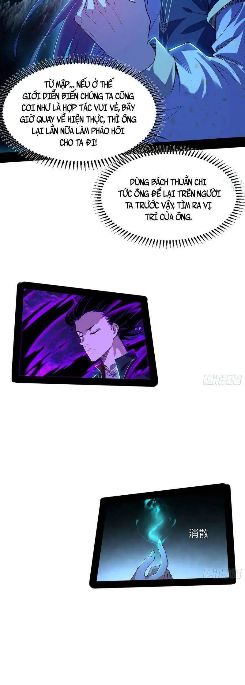 Truyện Tranh Ta Là Tà Đế trang 7