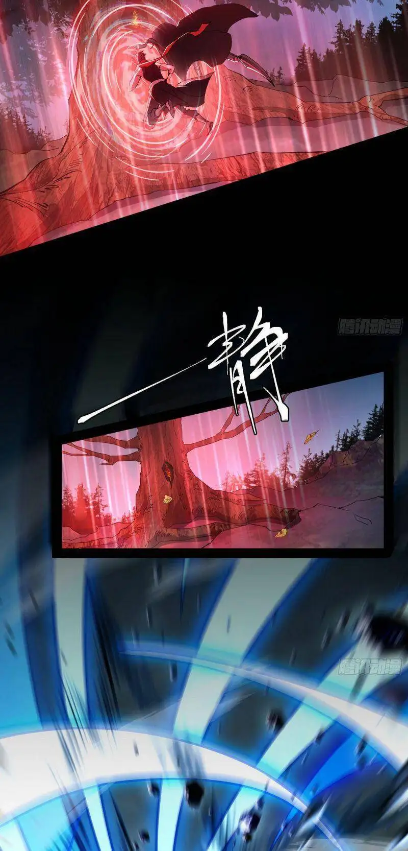 Truyện Tranh Ta Là Tà Đế trang 7