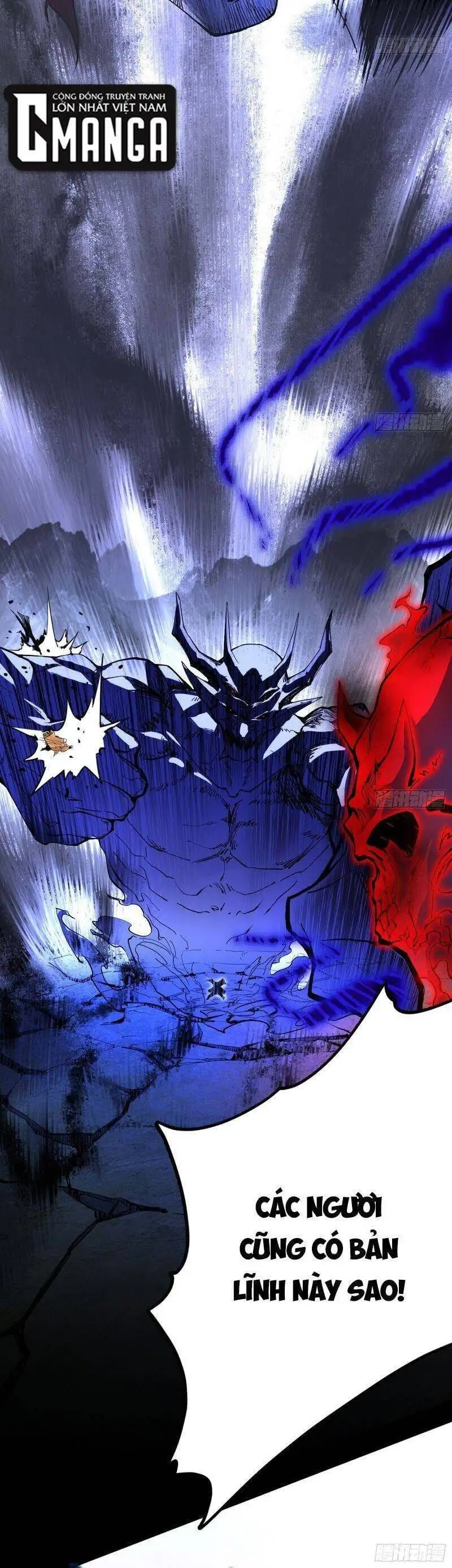 Truyện Tranh Ta Là Tà Đế trang 7