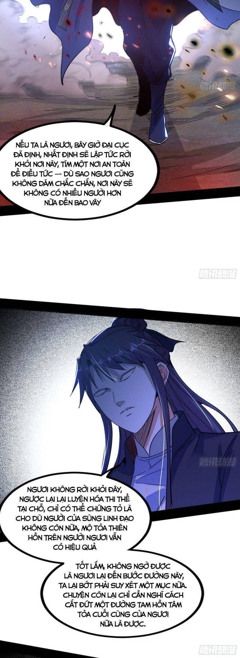 Truyện Tranh Ta Là Tà Đế trang 7