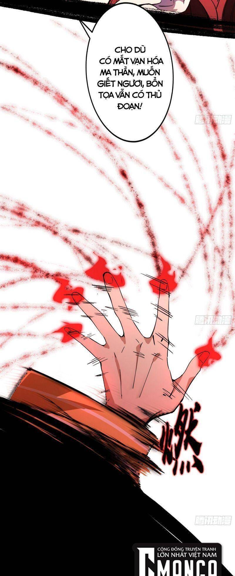 Truyện Tranh Ta Là Tà Đế trang 7