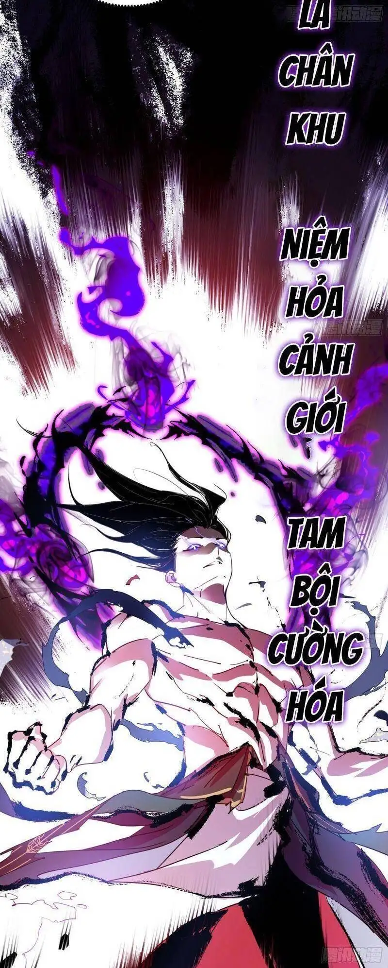 Truyện Tranh Ta Là Tà Đế trang 7