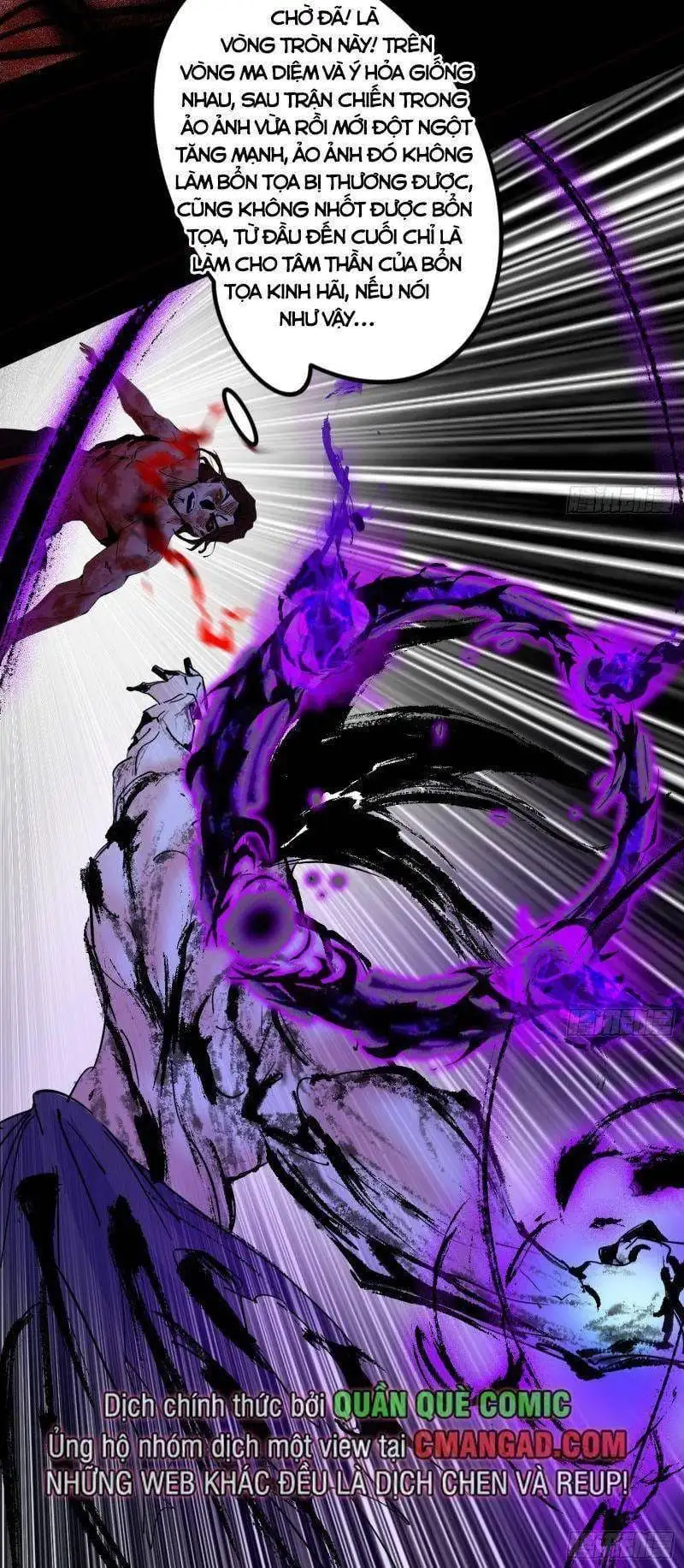 Truyện Tranh Ta Là Tà Đế trang 7
