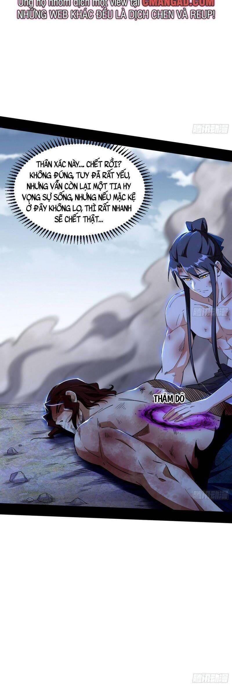 Truyện Tranh Ta Là Tà Đế trang 7