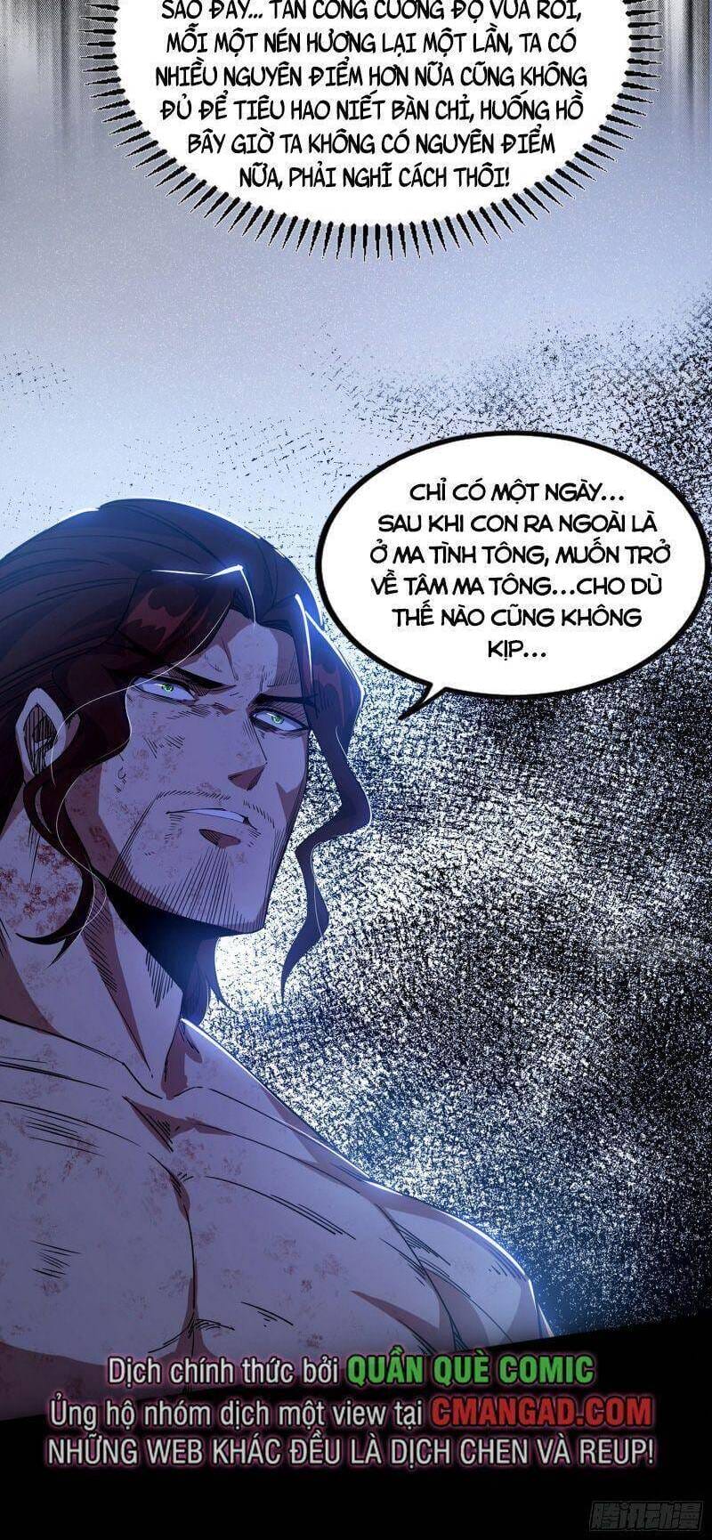 Truyện Tranh Ta Là Tà Đế trang 7