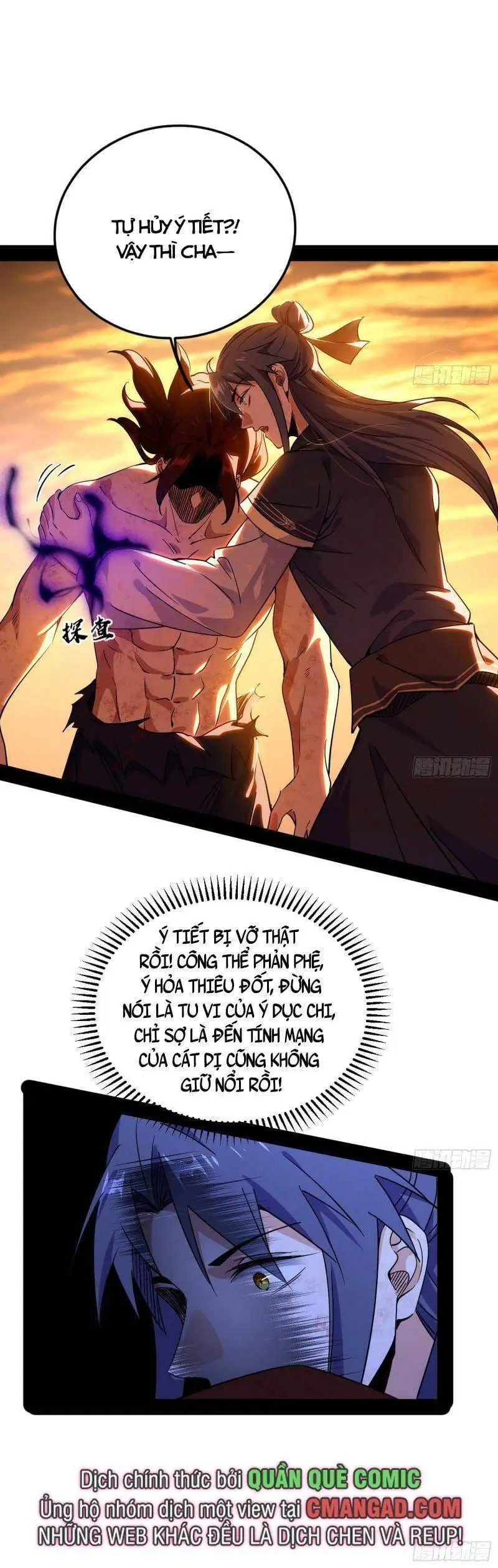 Truyện Tranh Ta Là Tà Đế trang 7