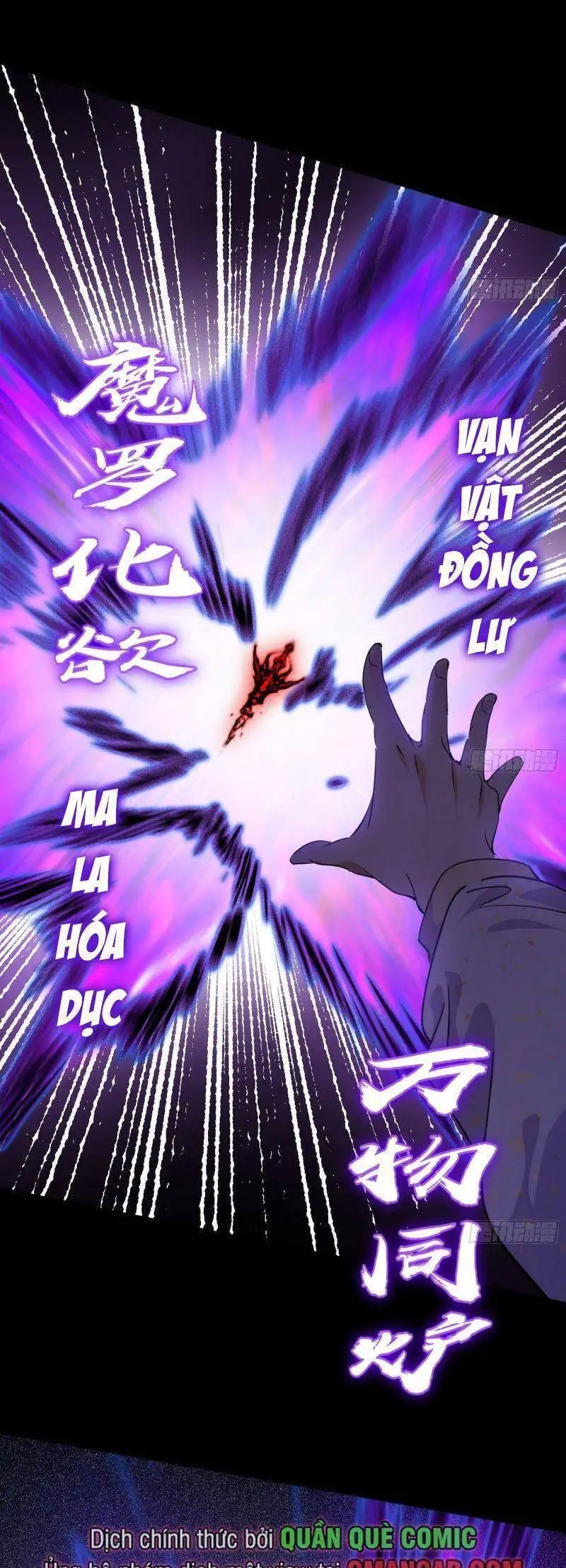 Truyện Tranh Ta Là Tà Đế trang 7