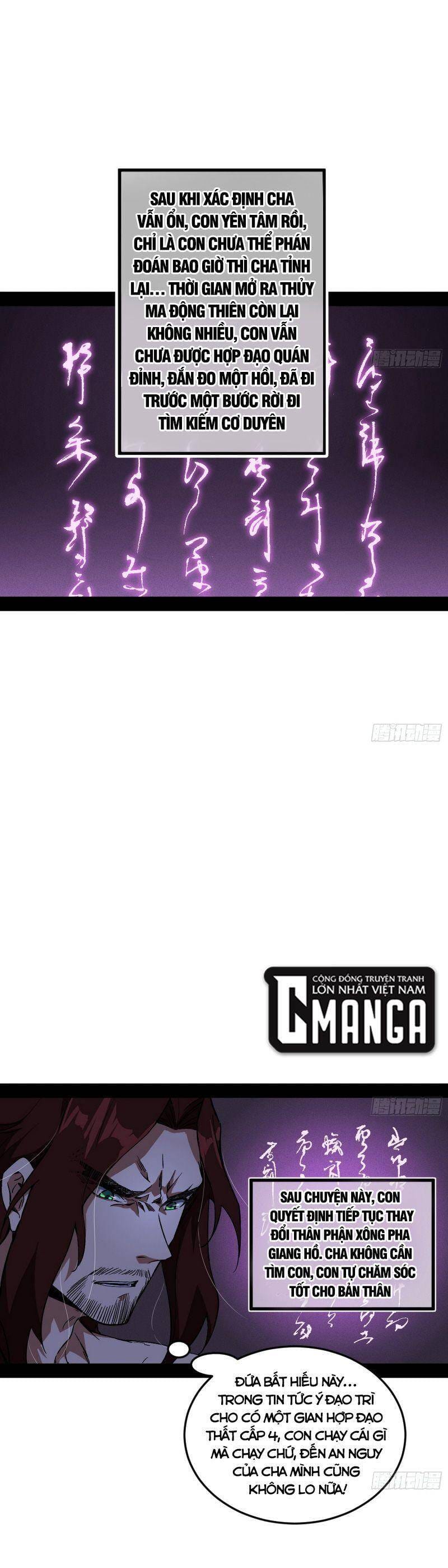 Truyện Tranh Ta Là Tà Đế trang 7