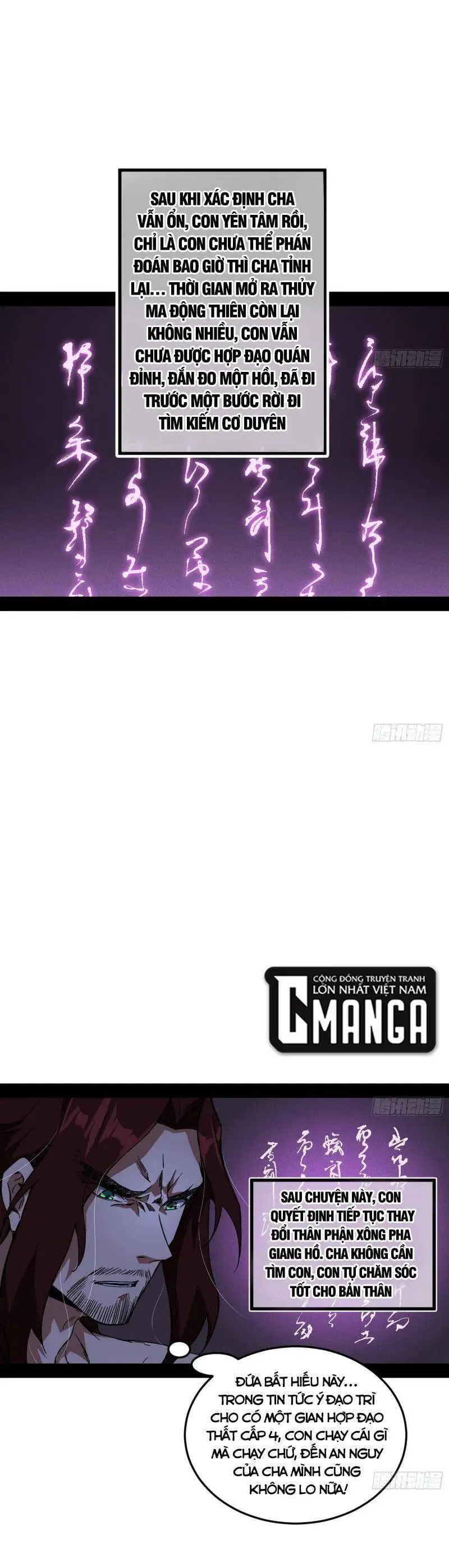 Truyện Tranh Ta Là Tà Đế trang 7