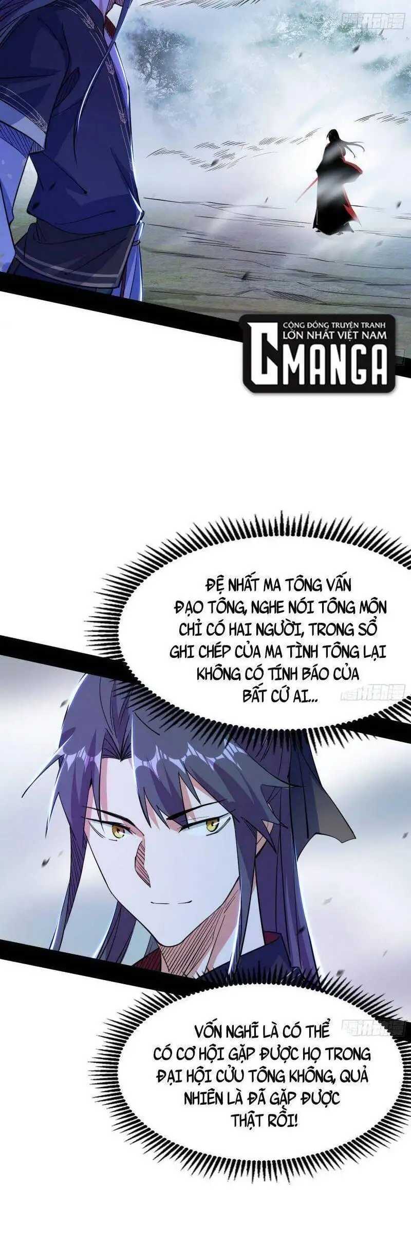 Truyện Tranh Ta Là Tà Đế trang 7