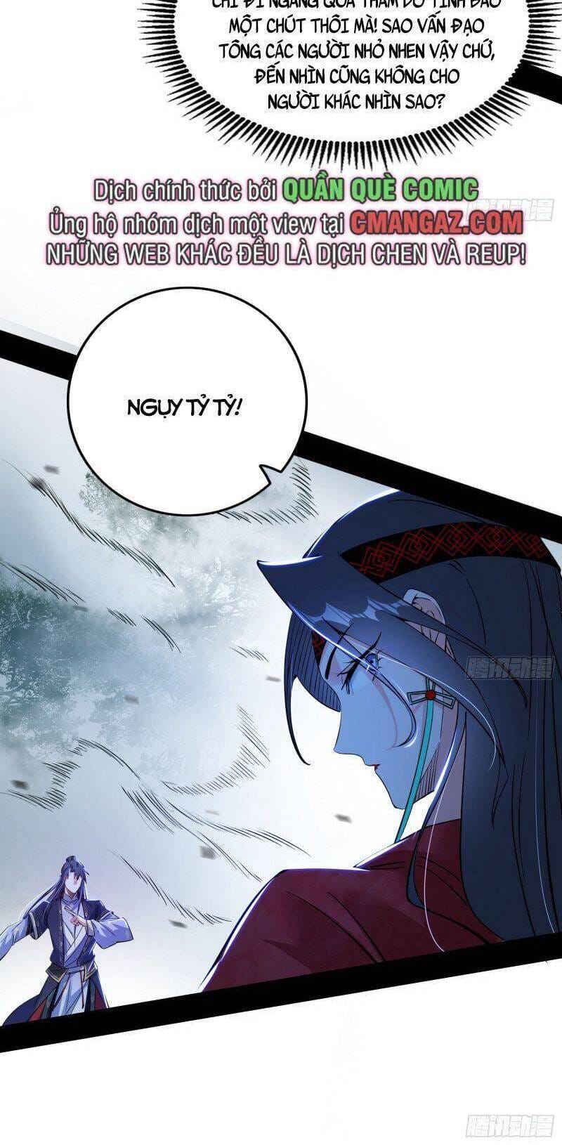 Truyện Tranh Ta Là Tà Đế trang 7